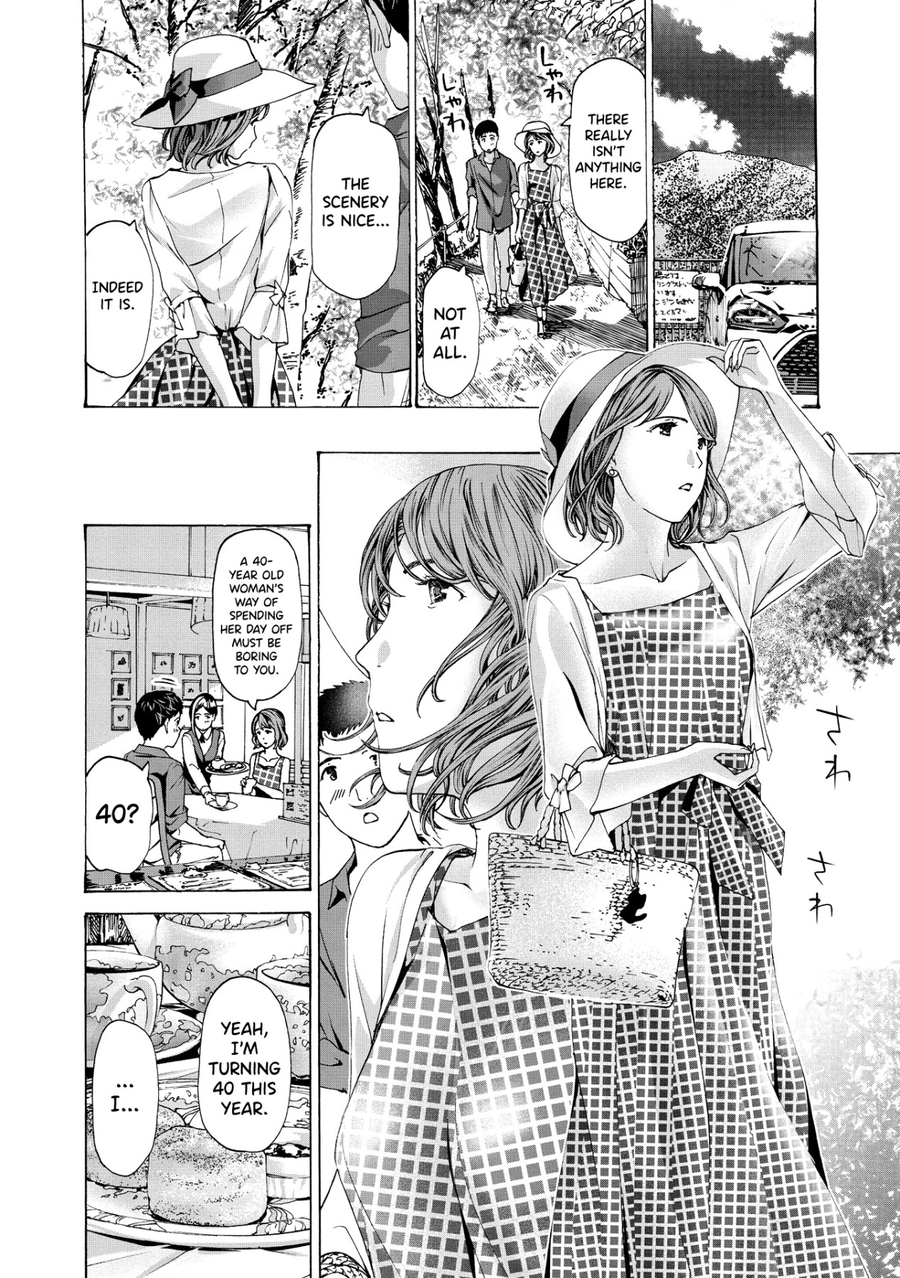 Hentai Manga Comic-Onee-san Will Heal You-Chapter 1-4-49